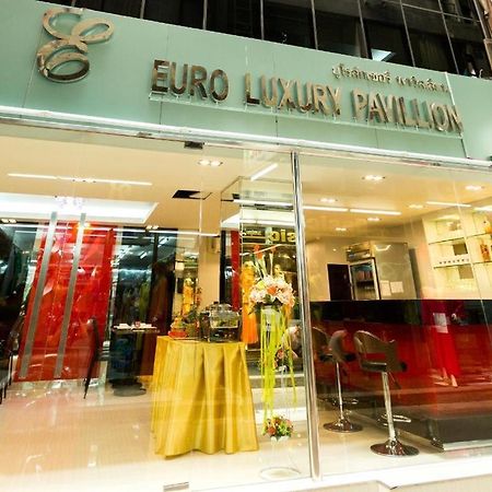 Euro Luxury Pavillion Pratunam Bangkok Kültér fotó